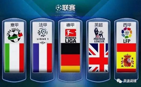 他以出色的