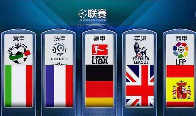 他们不仅在